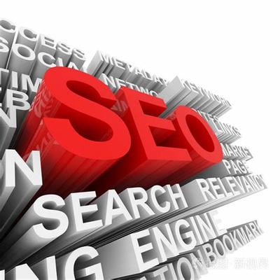 seo的概念时什么导读:电商seo名词解释|2024年08月新更