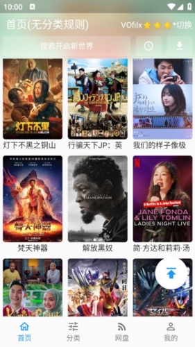 王者体育在线网址
