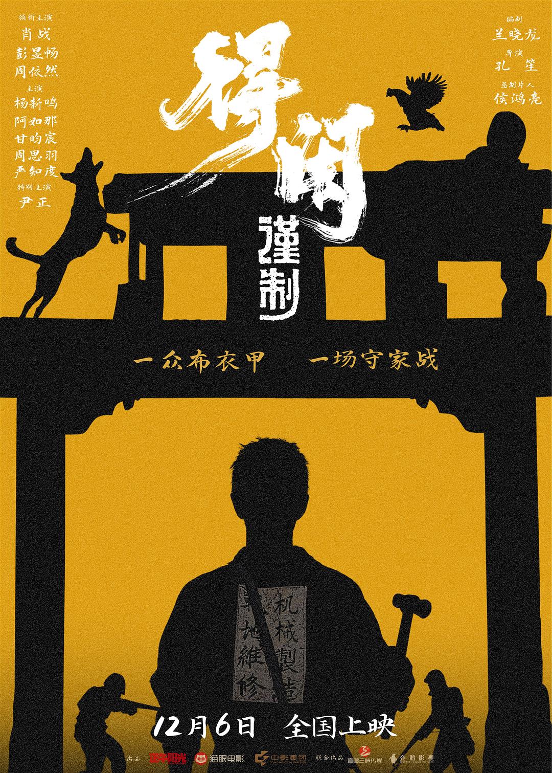 资讯配图