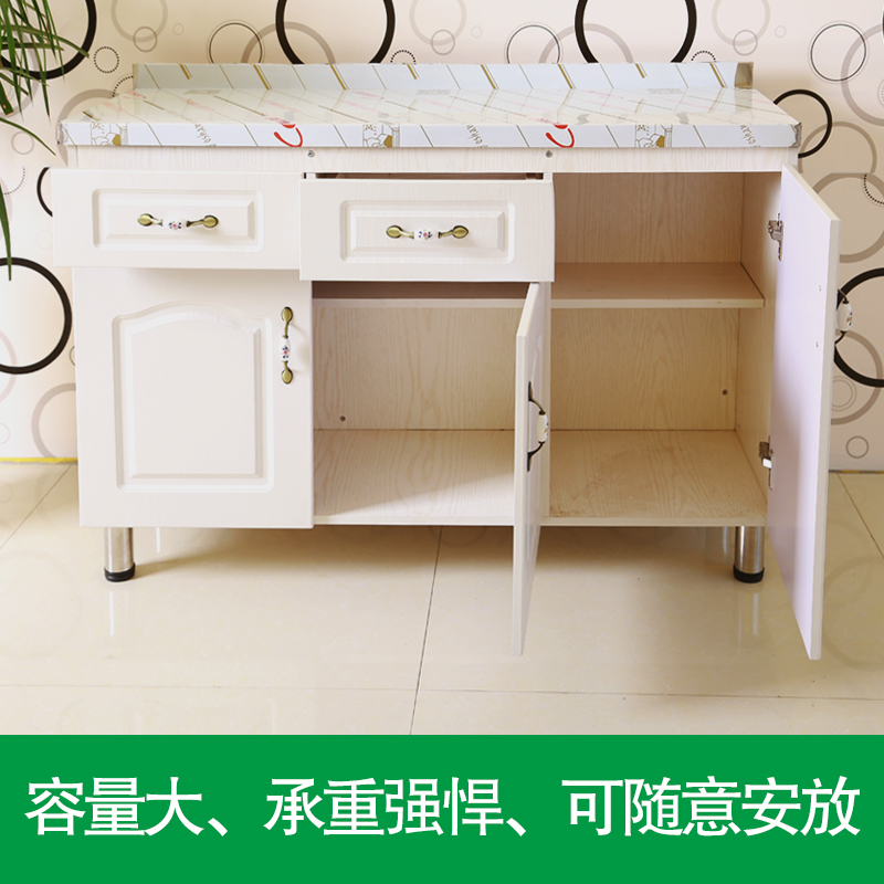 橱柜多少柜体可以放水盆