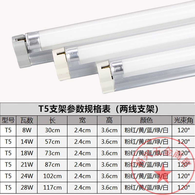 t412是什么管