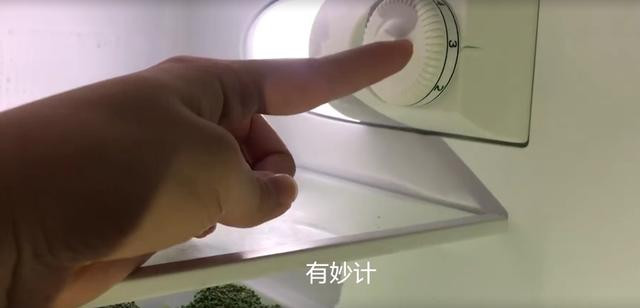 冰箱怎么调温度低