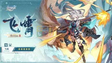 爱博体育APP在哪里找截图