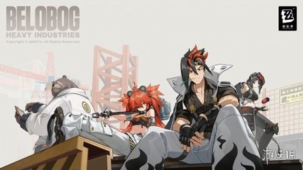 应用截图5