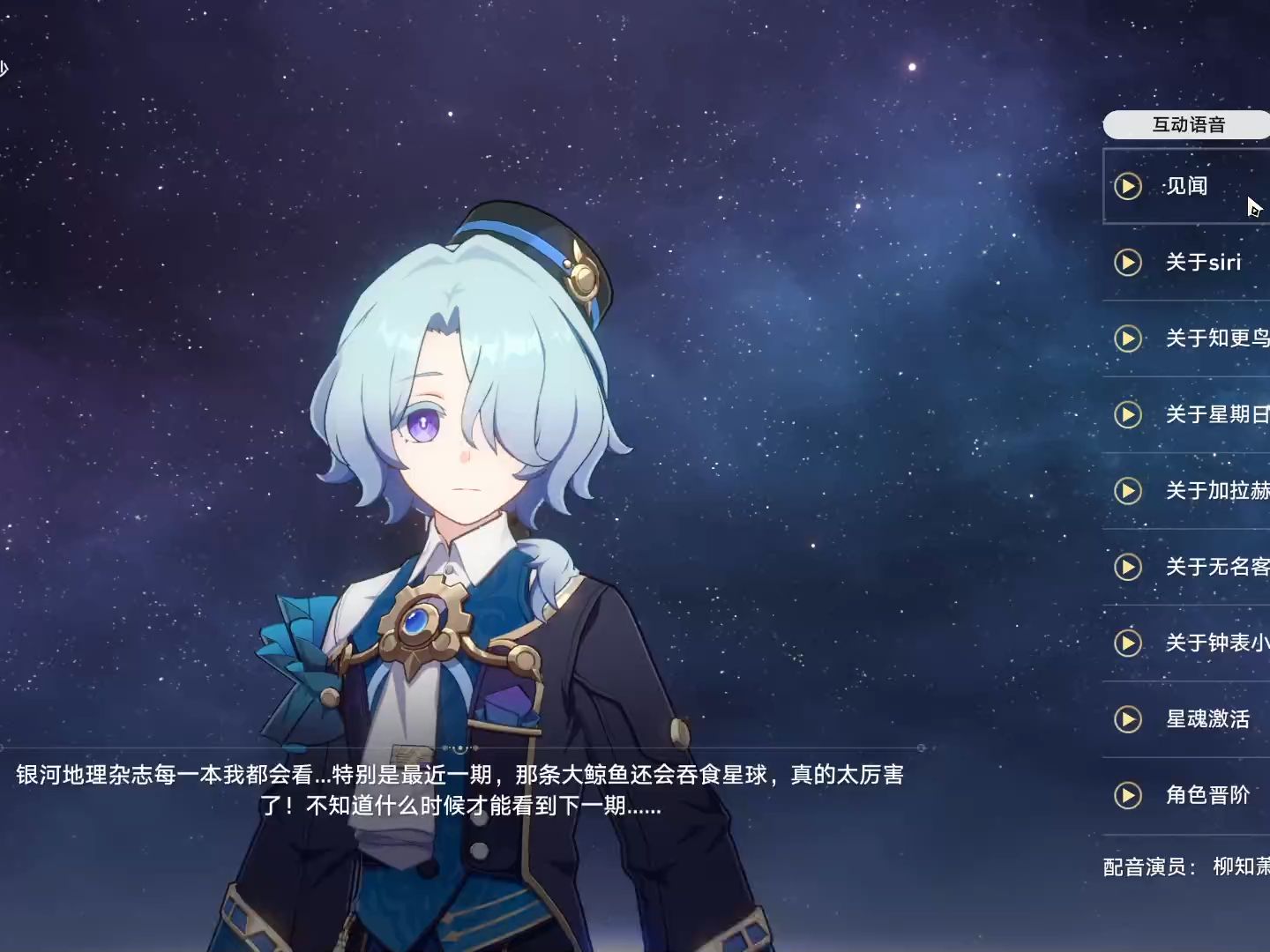 威尼斯手机首页截图3