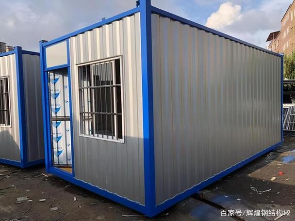 钢结构箱与其他类型比较 钢结构蹦极设计 第4张 钢结构箱与其他类型比较 钢结构蹦极设计 第4张
