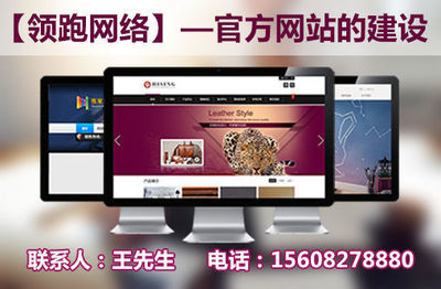 南充网站整站优化多少钱详解:南充市2024年中考官网|2024年07月更新