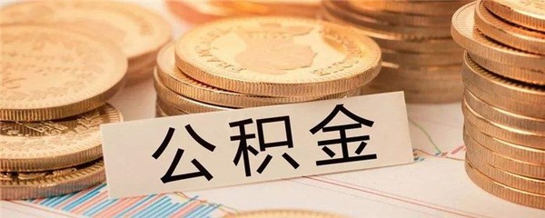 贷款一百万三十年每月还多少