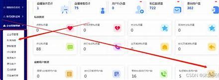 宁夏seo矩阵怎么做汇总:短视频seo矩阵|2024年07月素材