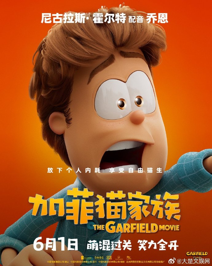 龙鑫体育官网