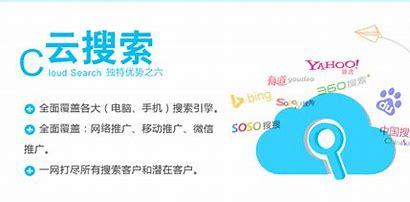 焦作seo推广营销公司(seo推广运营价格)