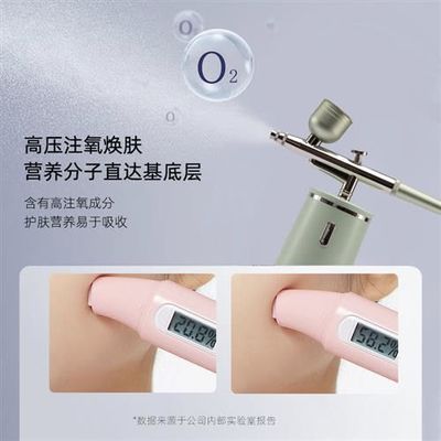 哪个牌子的水光针效果好