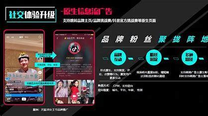 <b>抖音seo</b>网站推广导读:海外免费网站推广|2024年07月新更