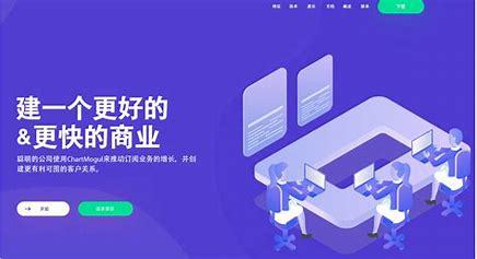 河南全过程网站搭建优化详解:搭建大棚厂家更新