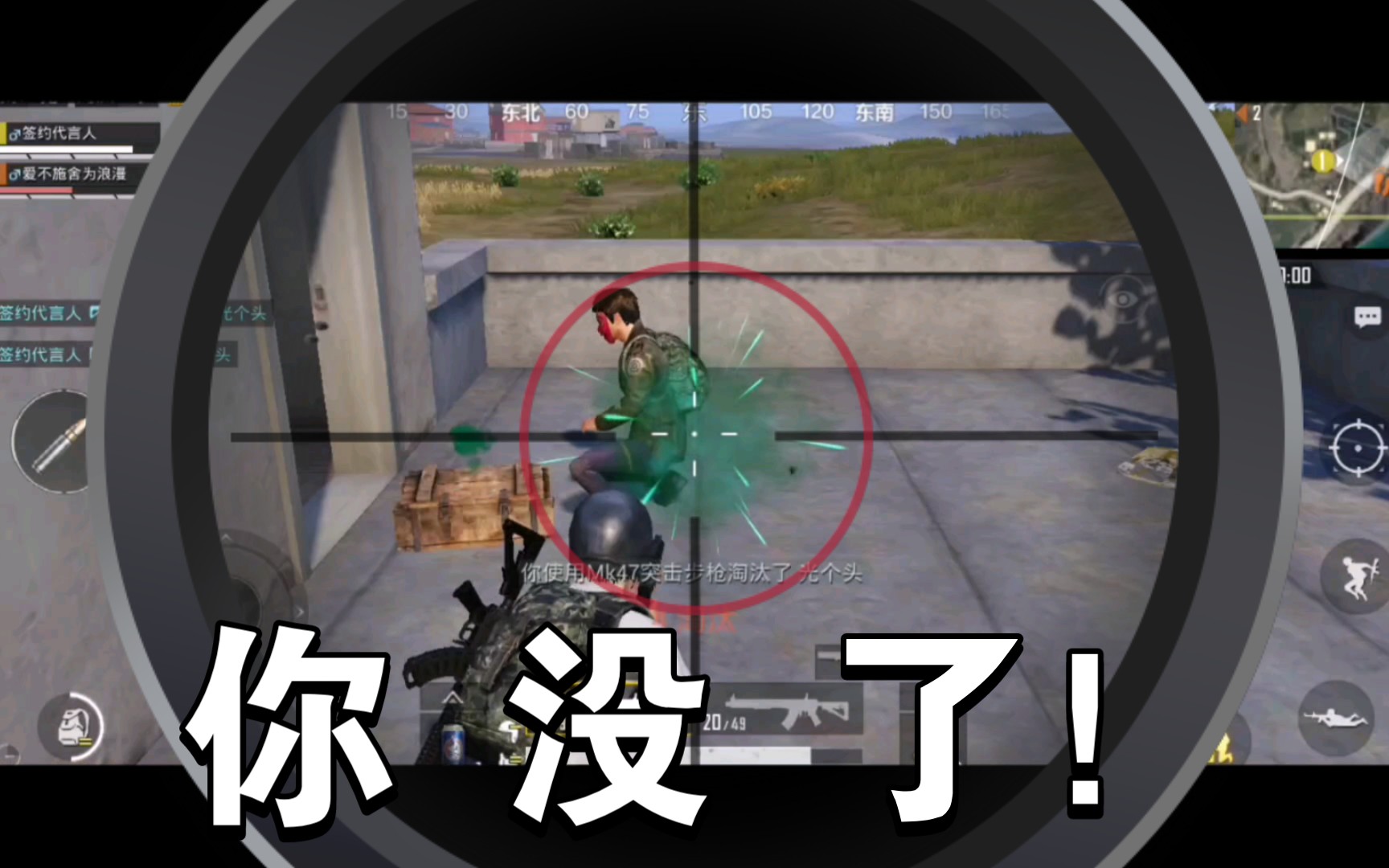 吃瓜乱伦网截图3