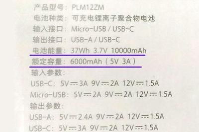 350x6约等于多少,390x6多少钱?