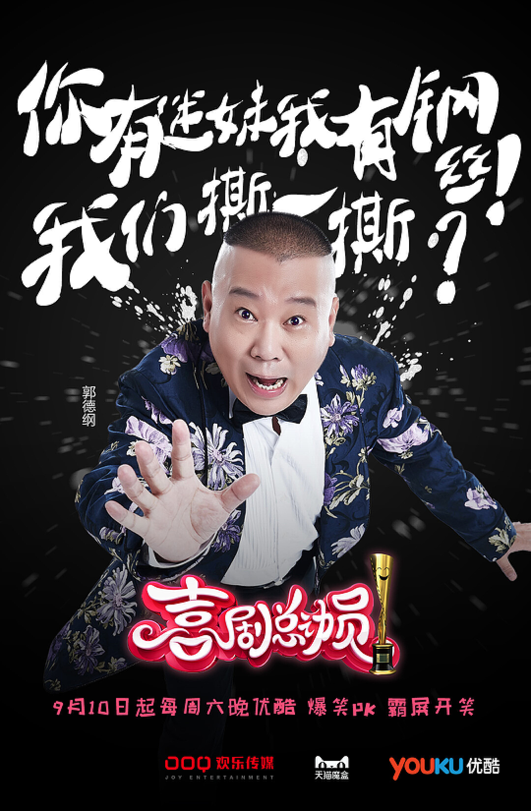 米乐官网下载app