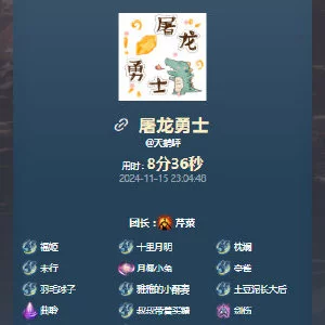 纳米AI