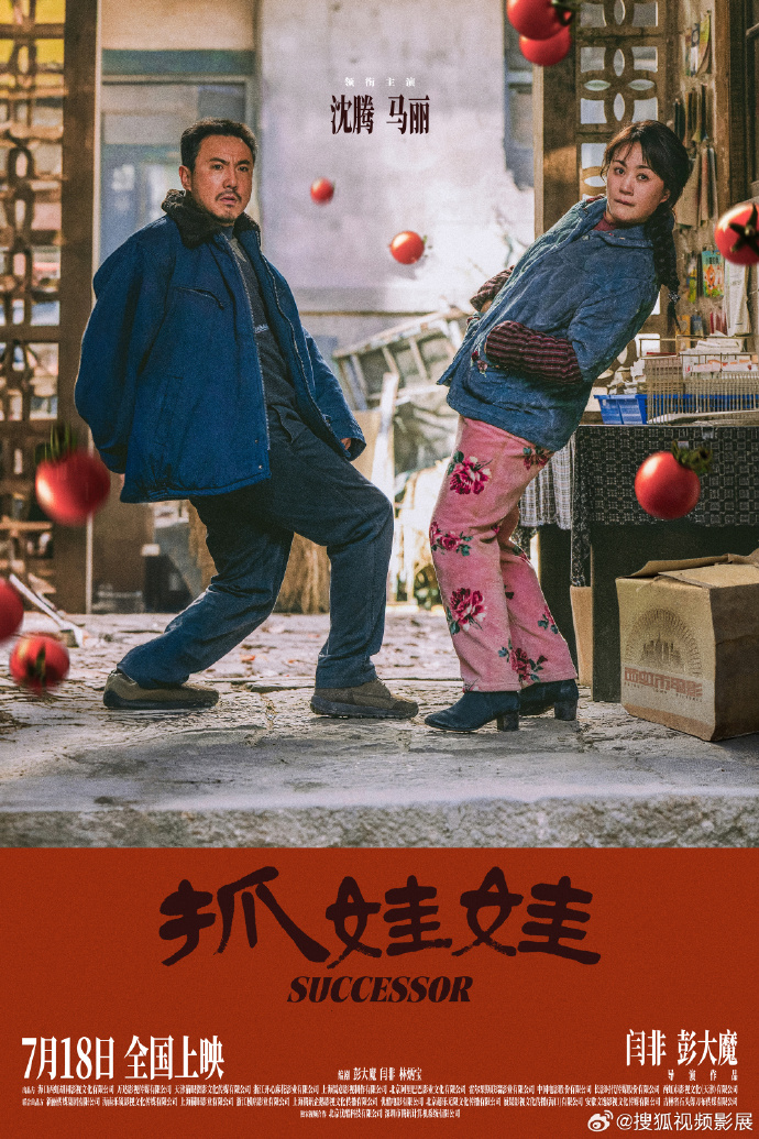 澳门百乐平台