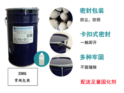 钢材装箱防损措施介绍(装箱前钢材检查与准备) 结构工业钢结构设计 第4张 钢材装箱防损措施介绍(装箱前钢材检查与准备) 结构工业钢结构设计 第4张