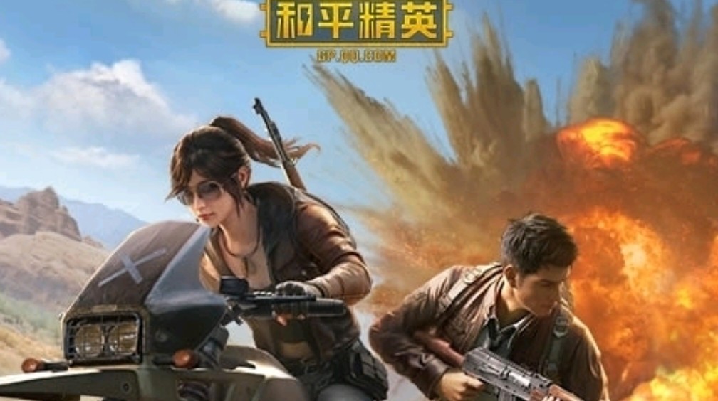 BET9真人官网APP反向通关玩法截图