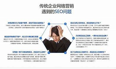 bd pr seo什么意思详解:免疫组化pr-是啥意思|2024年06月更新