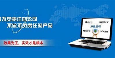 黄冈高效seo推广开户详解:国外网站推广软件|2024年07月更新
