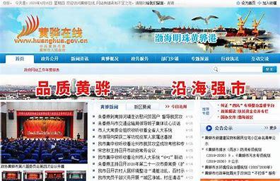黄骅seo哪家实力强汇总:为什么韩国人都不用ahc|2024年06月素材