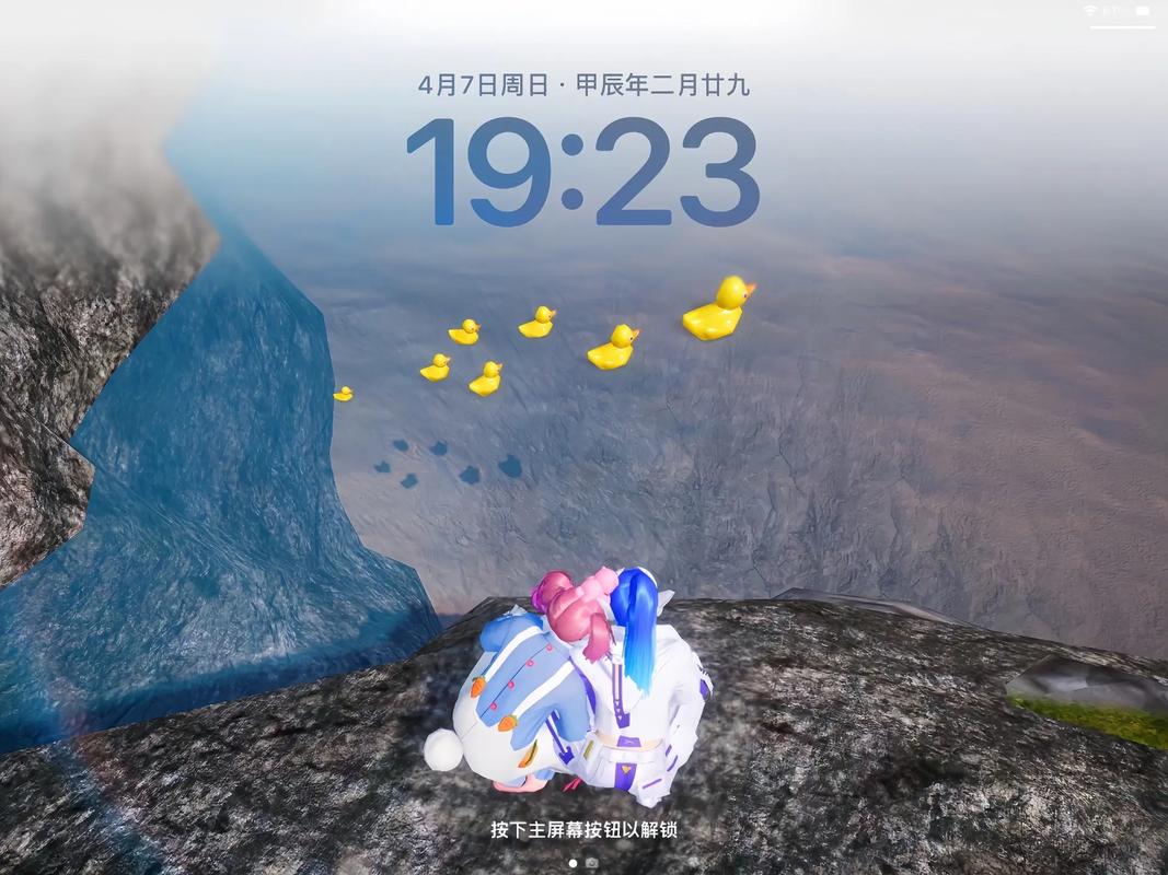 云开体育官方APP最新版本截图4