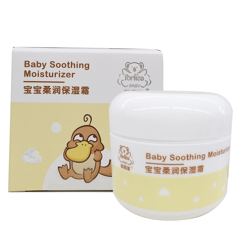 婴儿面霜哪个牌子好