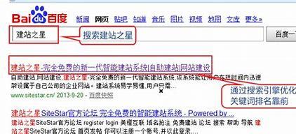 dx seo设置大全:dx5588xyz|2024年08月整理