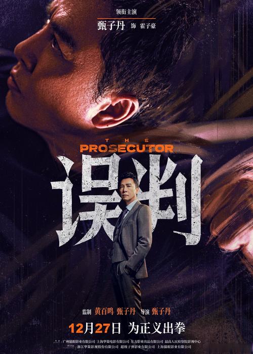 关于我转生变成史莱姆这档事 OAD
