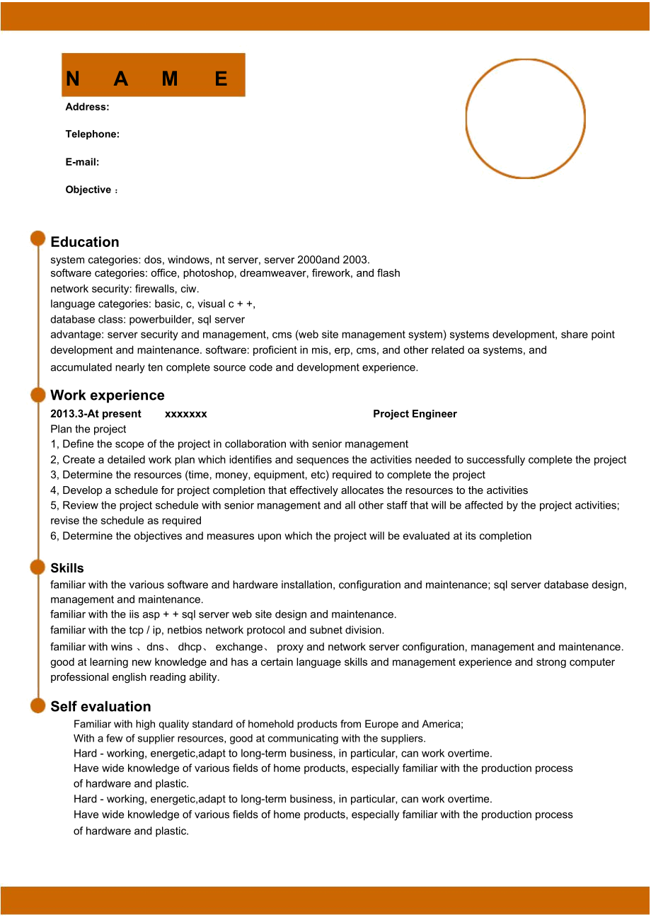 objective database