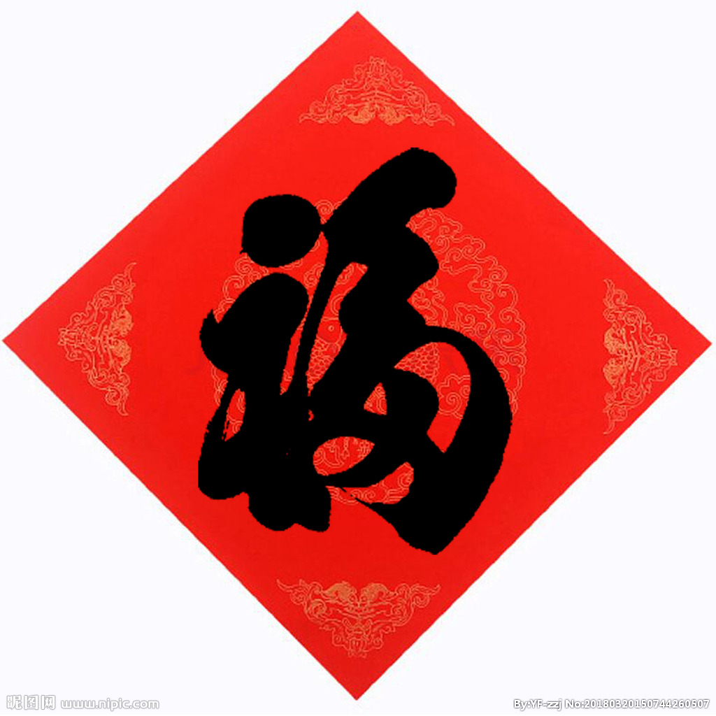 吃什么养子宫