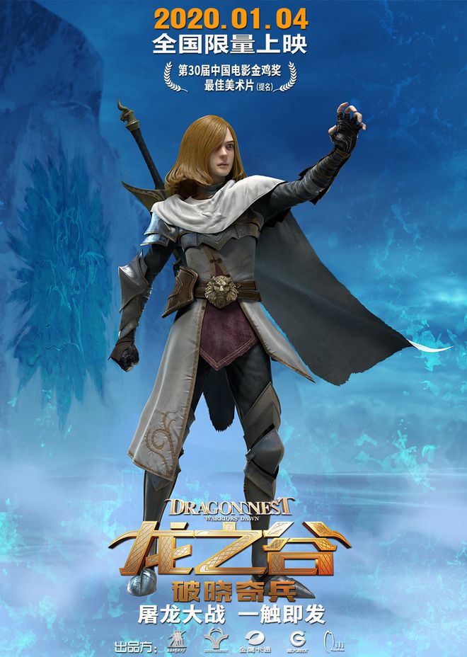 旧版威尼斯人下载