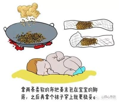 三个多月宝宝鼻塞怎么办