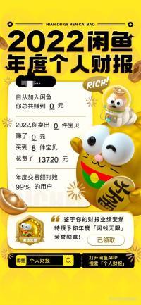MYhome首页-宽带山社区-华东第一城市消费门户