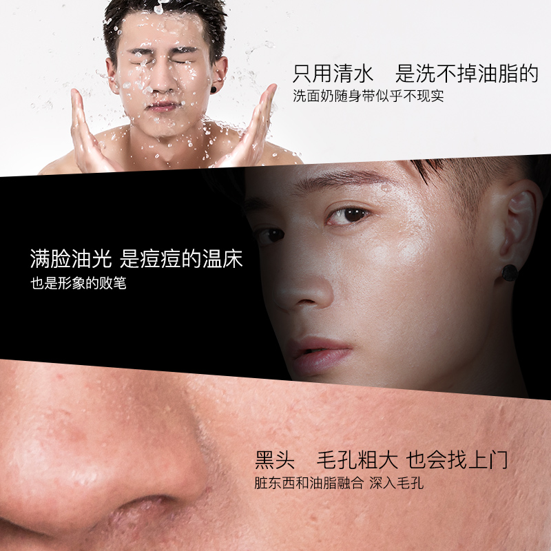 脸上的痘痘有什么分类