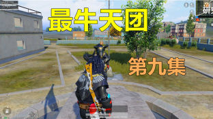 江南888体育修复前后对比图