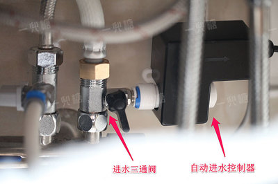 橱柜里角阀表面是冷凝水吗