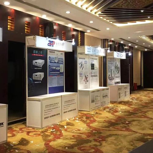 立博登录下载官网核心能力体系示意图