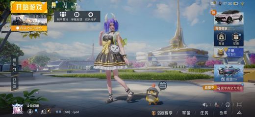 环球体育登录在线会员截图