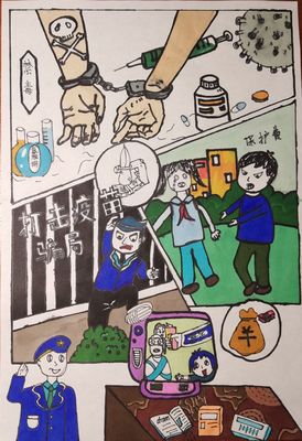 二年级法制漫画怎么画