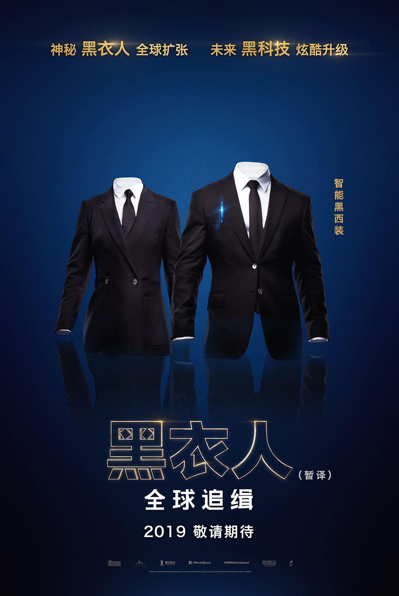 尊亿娱乐开户需要什么