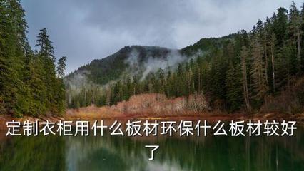 橱柜里有暖气片有事吗