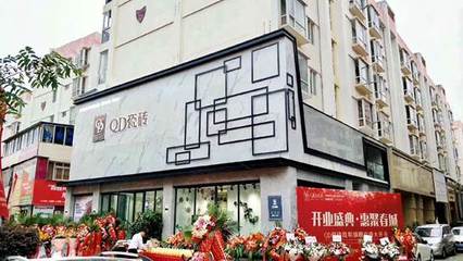 厨房陶瓷砖会吸油
