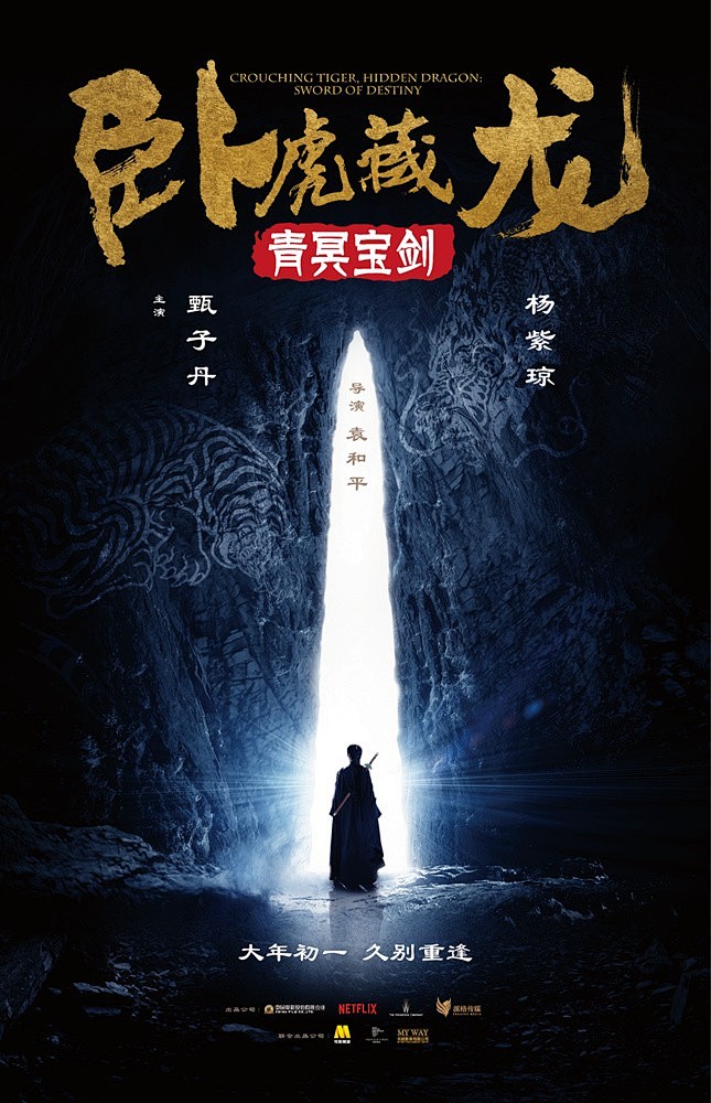 新利18手机官网登录