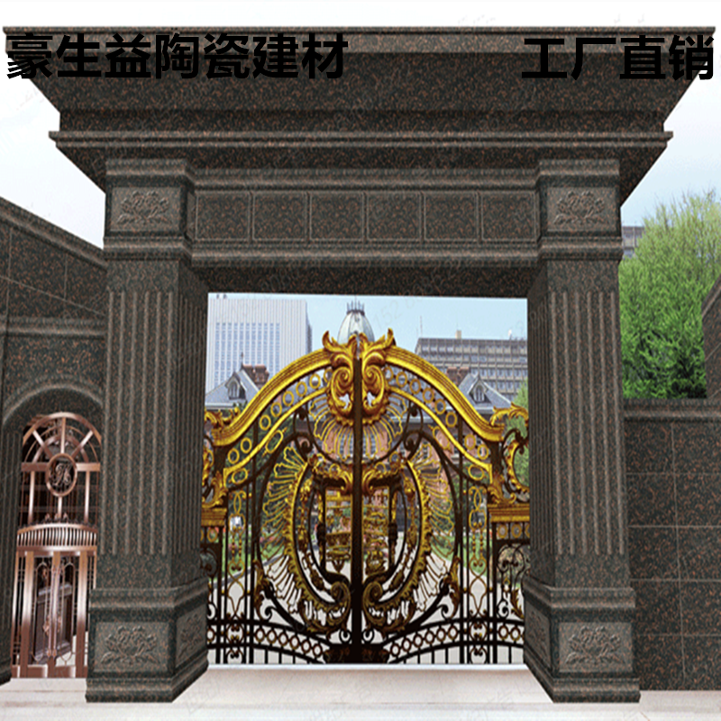 大门门柱瓷砖效果图