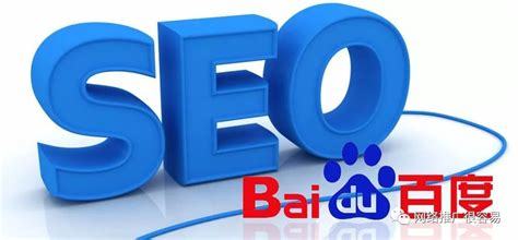 seo工具 关键词密度详解:开鲁网站seo具体 是|2024年07月更新