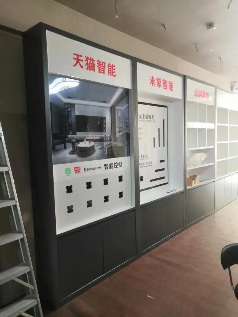 配图1